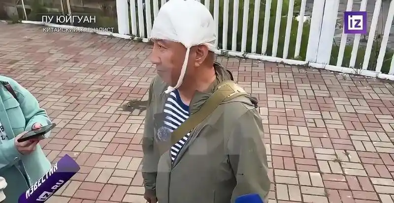 当真相成为赌注：战地记者的生死记录