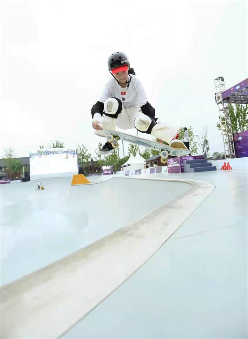 2021年全国滑板锦标赛暨全运会资格赛收官