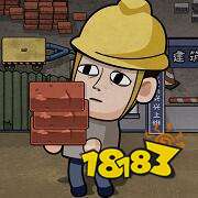 内置修改器作弊菜单mod游戏推荐下载