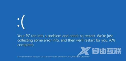 win10蓝屏错误代码汇总 win10蓝屏错误代码对照表
