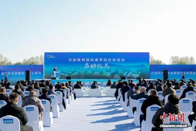 沈阳新建10个大型医院！