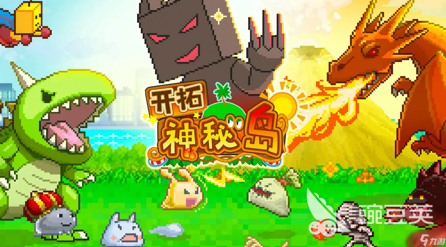 开罗游戏大全77款有哪些热门的 2025最火热的开罗游戏大全