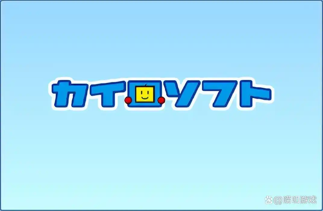 怀旧像素，模拟万物：聊聊开罗的上头小游戏