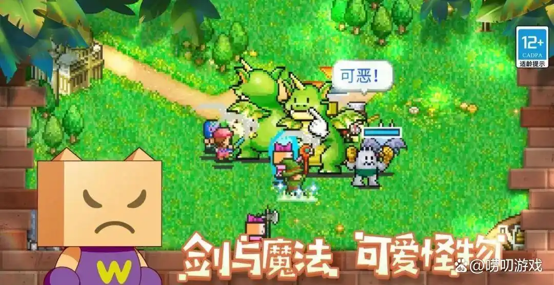 怀旧像素，模拟万物：聊聊开罗的上头小游戏