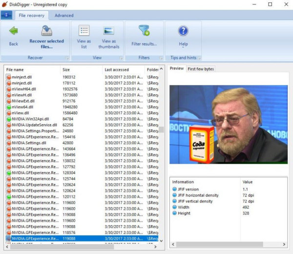 数据恢复大师免费版分享,值得收藏的Top10电脑数据恢复软件清单