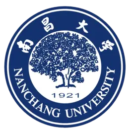 2025南昌大学研究生招生简章