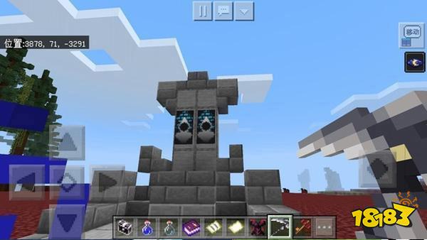 我的世界免费版官方版