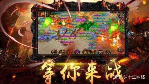 三职业传世元神版本:传世无双|元神上线自由选择,VIP免费激活!