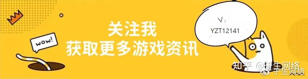 三职业传世元神版本:传世无双|元神上线自由选择,VIP免费激活!