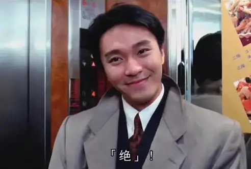 网上各种教你在这个平台那个平台赚钱，他的目的到底是什么？