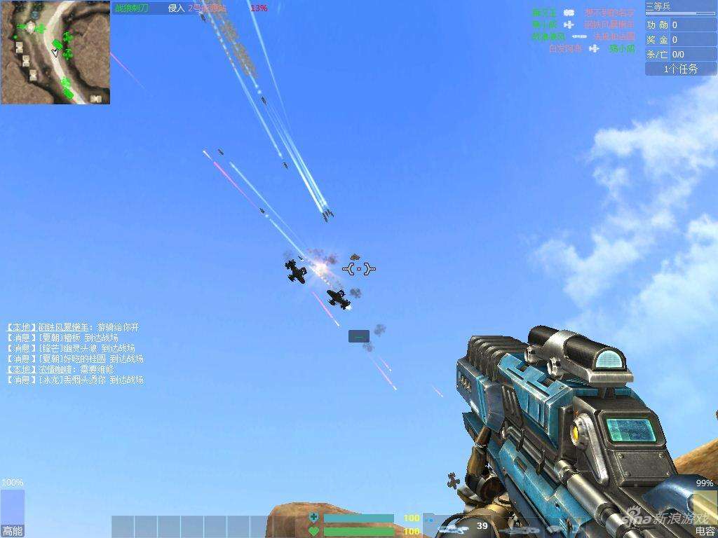 国内少见的大规模战场游戏，天源4591