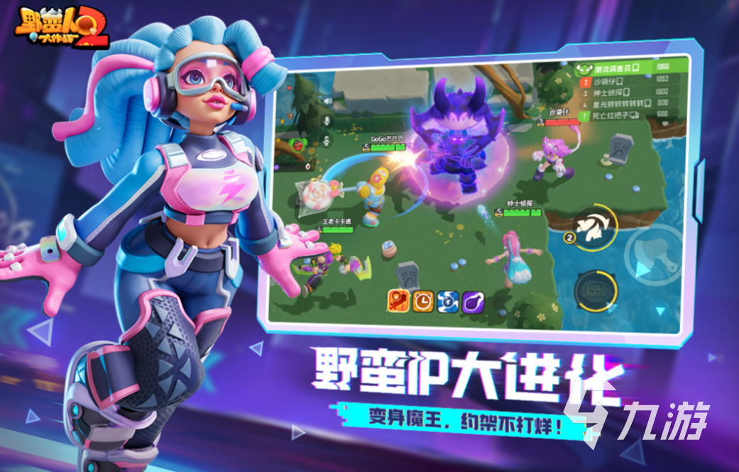 大型网游3d排行榜2025 大型3d网游盘点