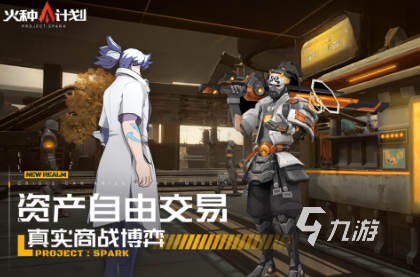 大型网游3d排行榜2025 大型3d网游盘点