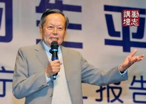 杨振宁晚年多次到访沪上高校：聪明和努力重要，最重要的是走上正确的道路