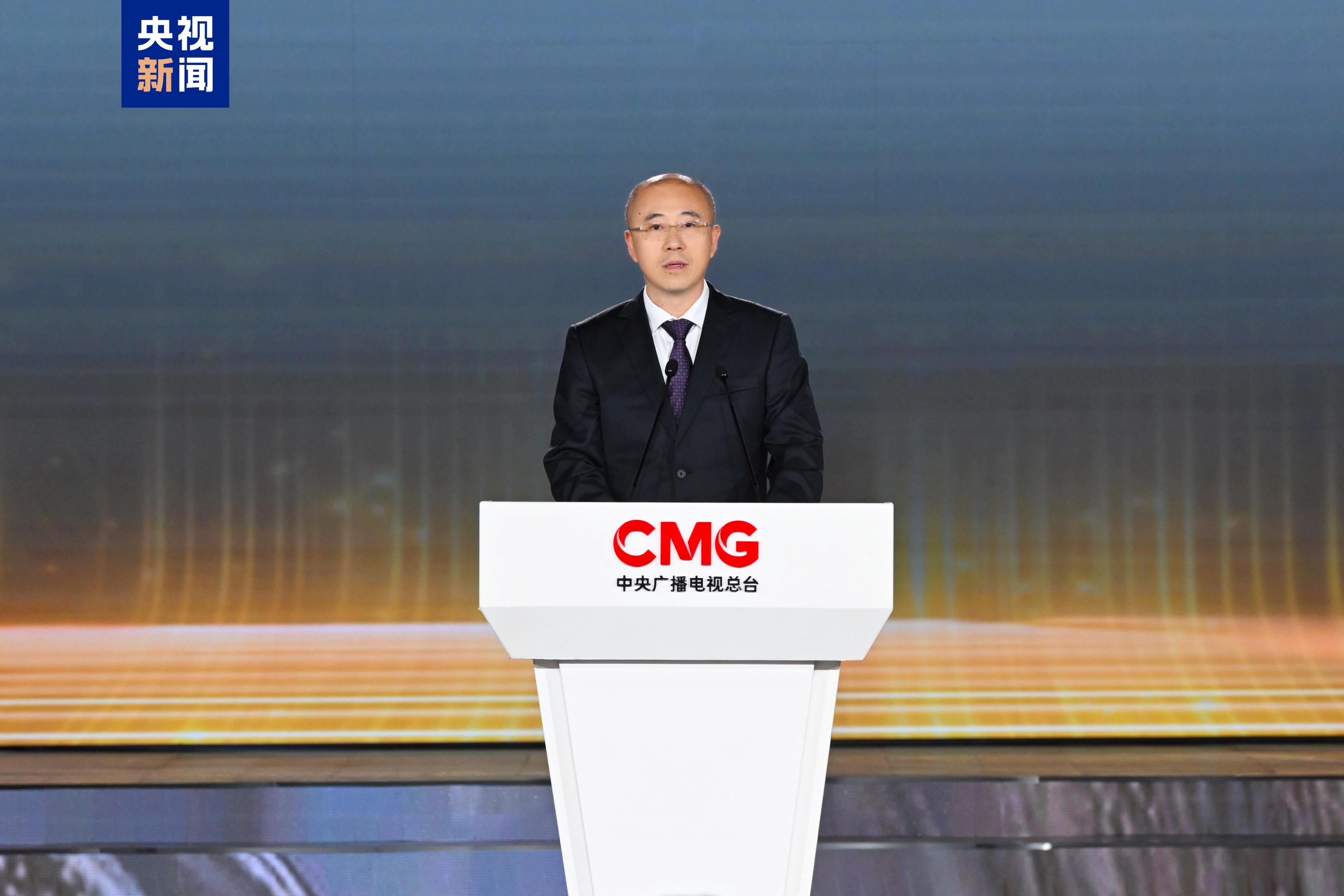 开启合作新篇！中央广播电视总台2026“品牌强国战略”共建行动发布