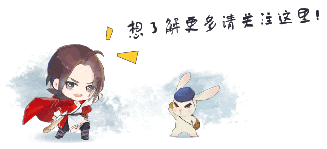 杨振宁先生生平