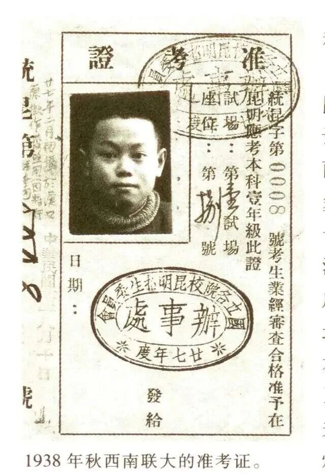 告别杨振宁：我一生最大的贡献，是增加了中国人的自信心