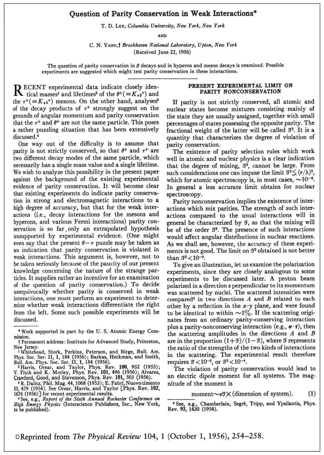 告别杨振宁：我一生最大的贡献，是增加了中国人的自信心