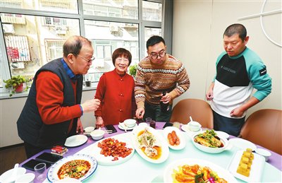 天津人的浪漫：最暖“姑爷节”