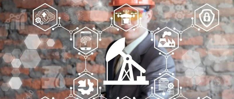 壳牌、雪佛龙、道达尔谈智能油气第一阶段收益情况