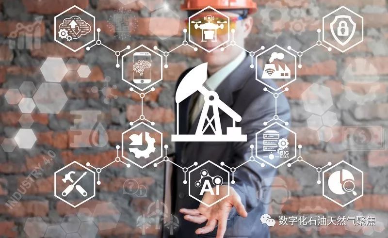 壳牌、雪佛龙、道达尔谈智能油气第一阶段收益情况