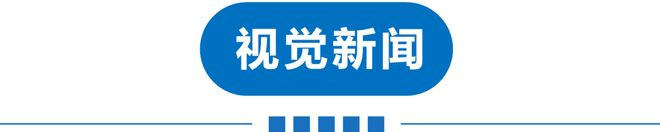 早读 | 局地暴雪！天津将暴跌12℃！深夜全线暴涨！连夺2金！刘少昂摔了！微信有变！