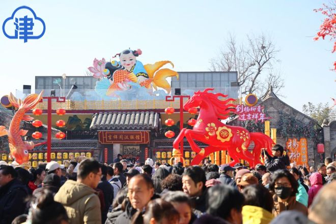 早读 | 局地暴雪！天津将暴跌12℃！深夜全线暴涨！连夺2金！刘少昂摔了！微信有变！