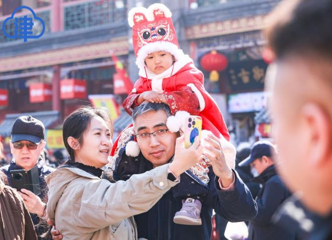 早读 | 局地暴雪！天津将暴跌12℃！深夜全线暴涨！连夺2金！刘少昂摔了！微信有变！