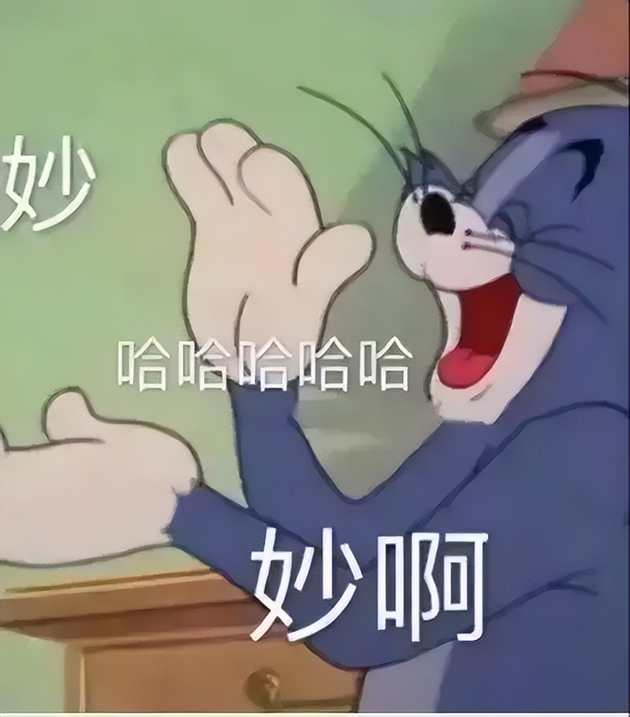 资源免费,信息透明,每个人都应该学会更好的利用工具去做科研…