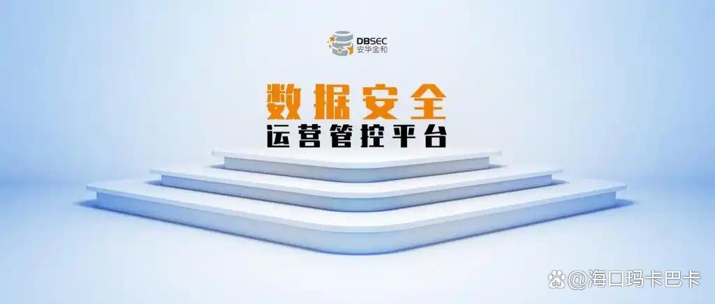 文件加密软件哪个好？2026年7款热门产品测评推荐