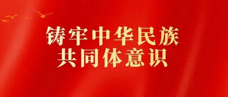新疆2026年下半年全国计算机等级考试报名公告