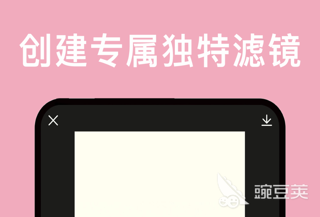 免费做海报的手机app有哪些 火爆的做海报的手机app排行榜分享