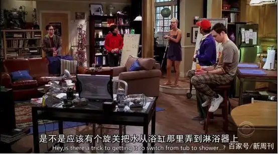 《生活大爆炸》12年：成年人最后的童话结束了