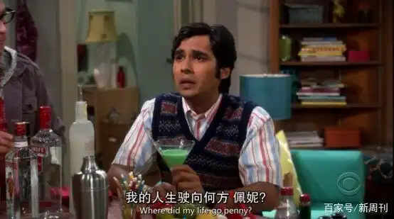 《生活大爆炸》12年：成年人最后的童话结束了