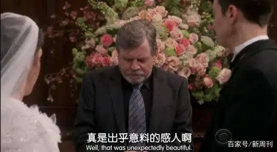 《生活大爆炸》12年：成年人最后的童话结束了