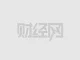 详细阅读:央视揭露今日头条广告二跳玄机:引诱消费者步入圈套 央视揭露今日头条广告二跳玄机:引诱消费者步入圈套