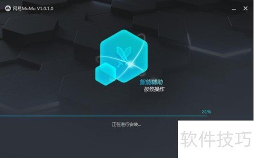 崩坏3电脑版新手攻略