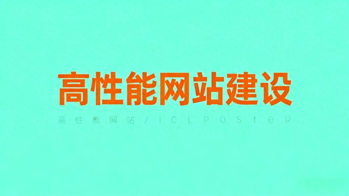 2026公司网站制作需要多少钱？2026年最新报价表