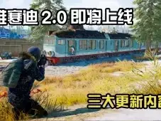 Steam“短期内来自您网络的失败登录过多” 无法连接至steam网络 最新解决办法！