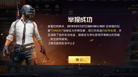 Steam“短期内来自您网络的失败登录过多” 无法连接至steam网络 最新解决办法！