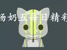 Steam“短期内来自您网络的失败登录过多” 无法连接至steam网络 最新解决办法！