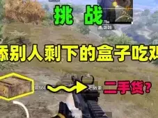 Steam“短期内来自您网络的失败登录过多” 无法连接至steam网络 最新解决办法！