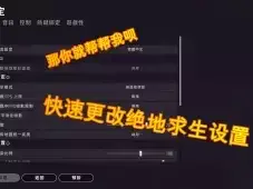 Steam“短期内来自您网络的失败登录过多” 无法连接至steam网络 最新解决办法！
