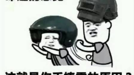 Steam“短期内来自您网络的失败登录过多” 无法连接至steam网络 最新解决办法！