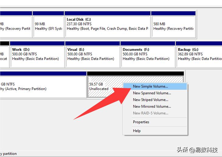 磁盘怎么分区才合理?看这篇就够了