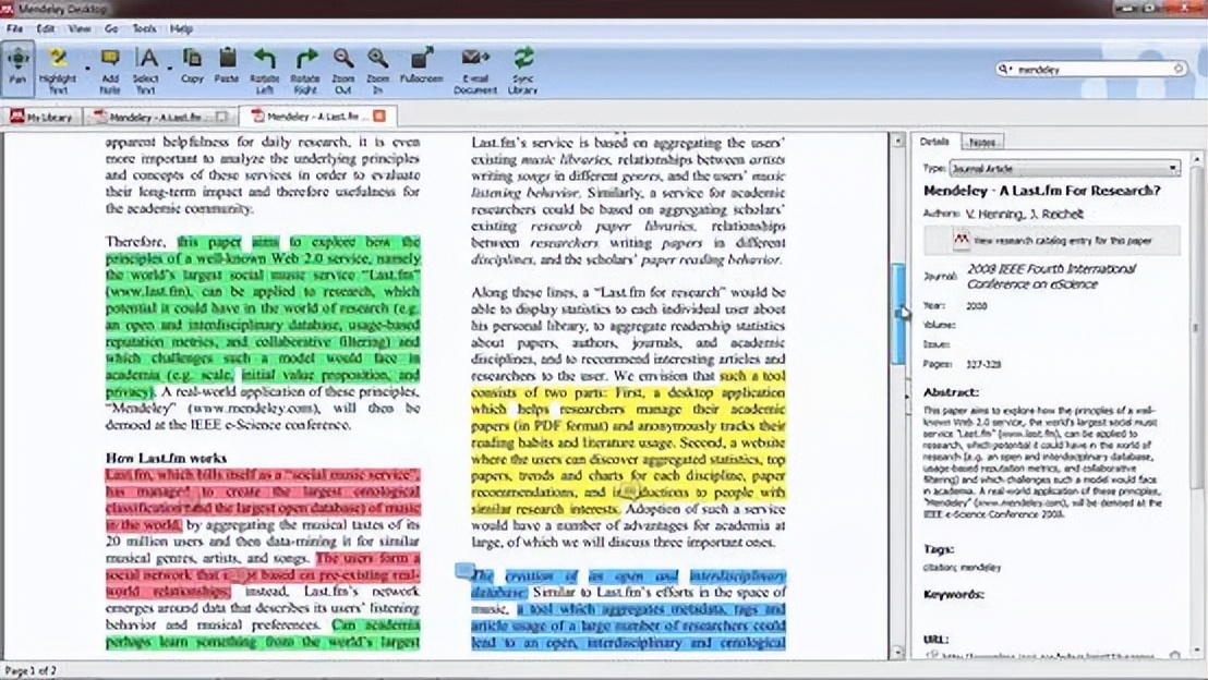 写论文有用的22个网站！最后一个值得关注！（收藏）