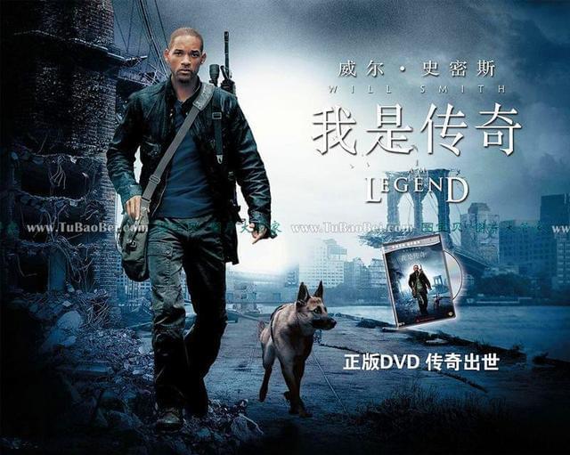 推荐10部经典的恐怖丧尸片，看有没有你喜欢的！