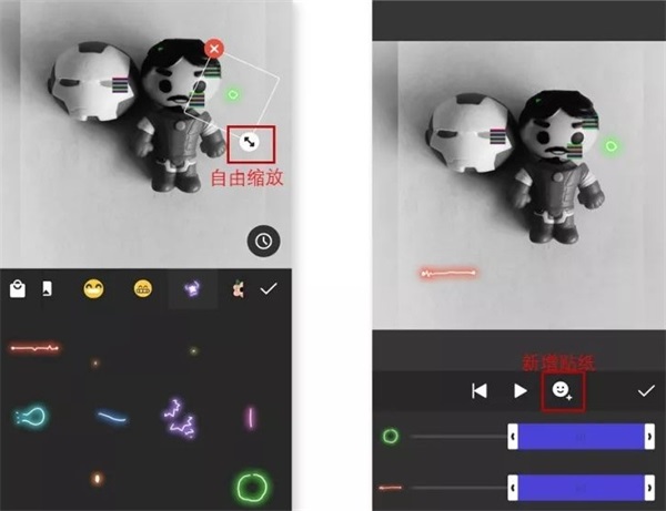inshot视频编辑功能介绍
