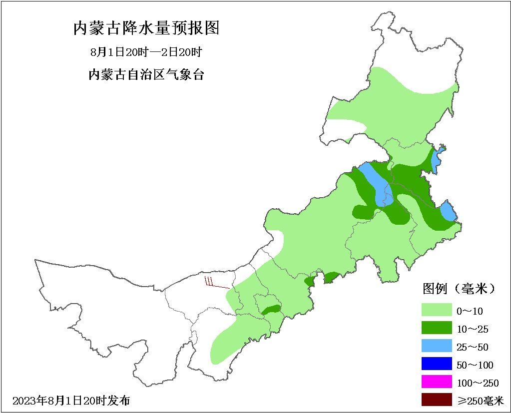 内蒙古路况气象预警信息（2023.8.2）