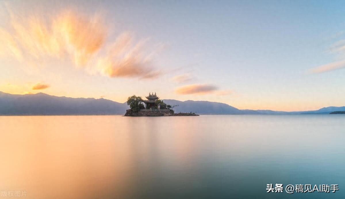 引人入胜，如何撰写精彩的通信工程专业论文开题报告